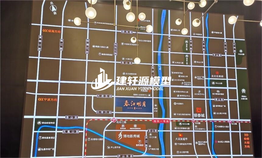 平定房产壁挂模型